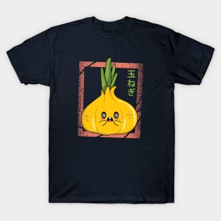 Kawaii Onion T-Shirt